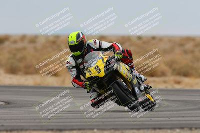 media/Mar-14-2025-2WTD (Fri) [[1c2b4792eb]]/3-B Group/Session 3 (Turn 16)/